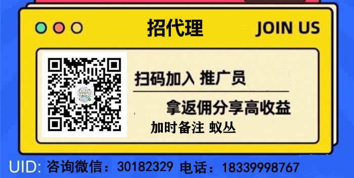 關(guān)于公司