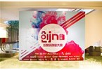 讓供應商有苦難言。在業內人士看來，電商企業與供應商的關系可