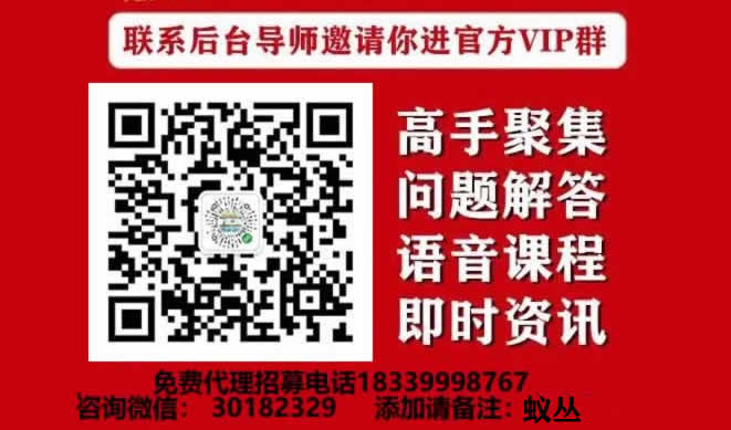 “渠道促銷、廠家埋單”讓供應商有苦難言。在業內人士看